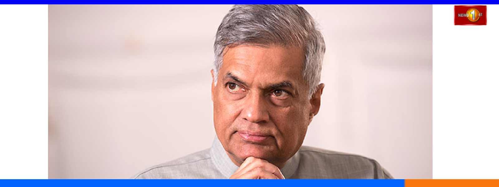 ஜனாதிபதி பொதுமன்னிப்பு செல்லுபடியற்றதாக்கிதீர்ப்பு